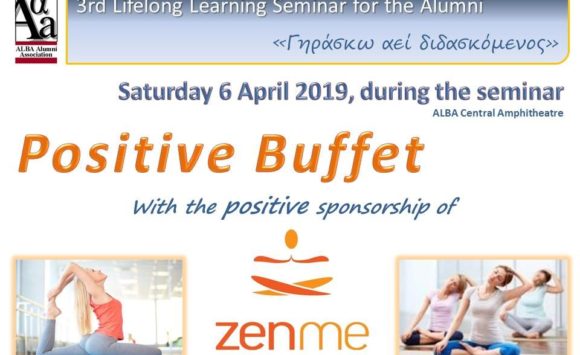6th of April 2019 – Positive Mindset 3rd Lifelong Learning Seminar at ALBA Graduate Business School